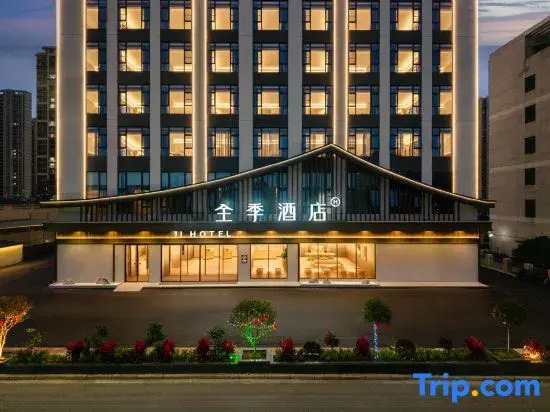 All Season Hotel