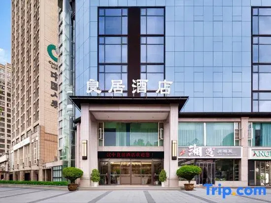 Hanzhong Liangju Hotel (Hanzhong High Speed Railway Station Central Hospital)