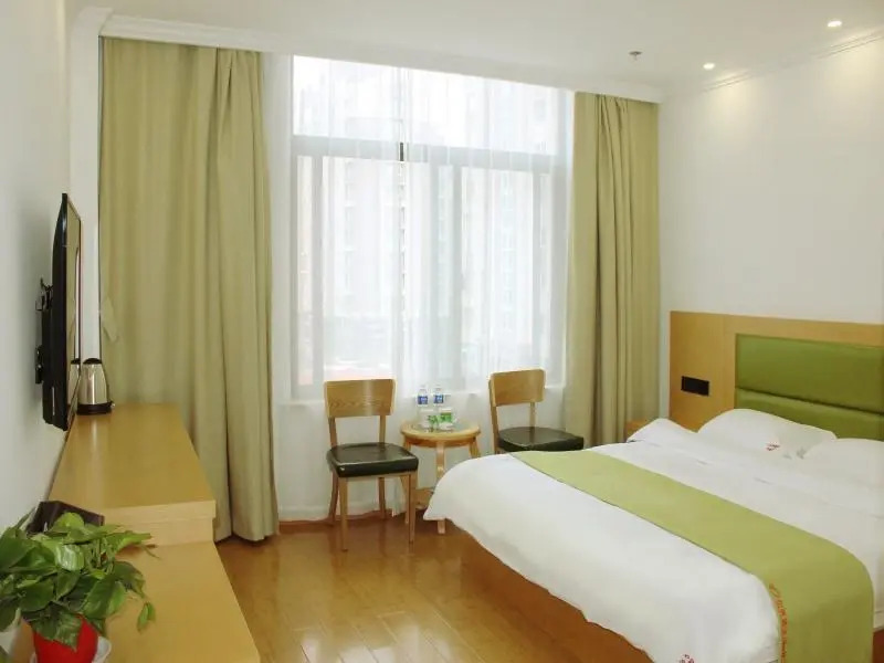 Shell Nantong Jiangtong Business Vocational Colleg