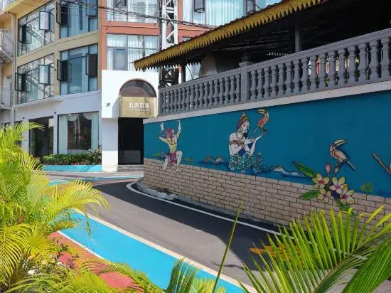 Yuge RIVER VIEW Design Art Villa (Xishuangbanna Jinghong Gaozhuang Xishuangjing)