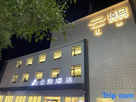 Yunxi Hotel