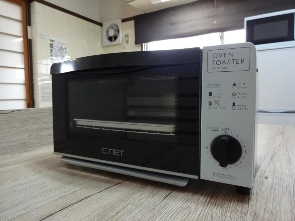 Living CUBE Beppu Station / Vacation STAY 54926