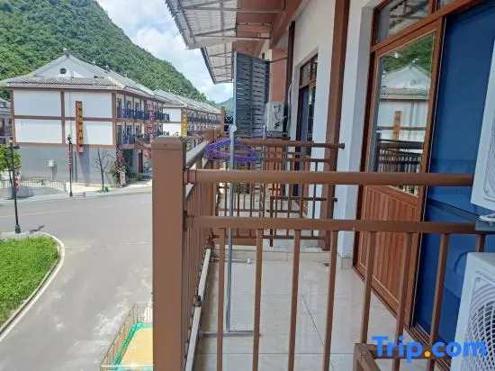 Libo Shuxin Bieyuan Inn
