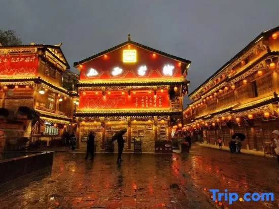 Yuli Shubo Smart Hotel (Qilin Shengshi Branch)