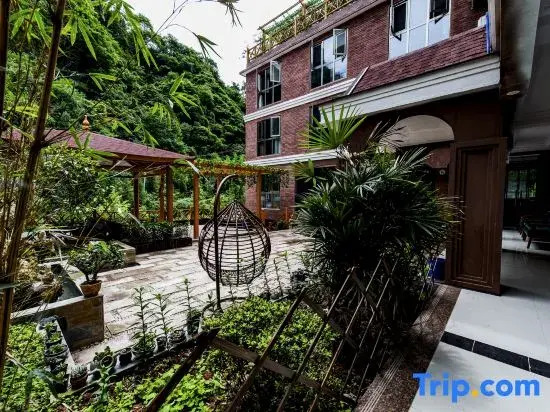 Q+ yunhaiTheme Homestay