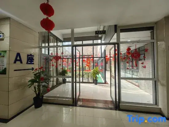 Xi'an Fanke Hotel Apartment (Yongningmen Subway Station)