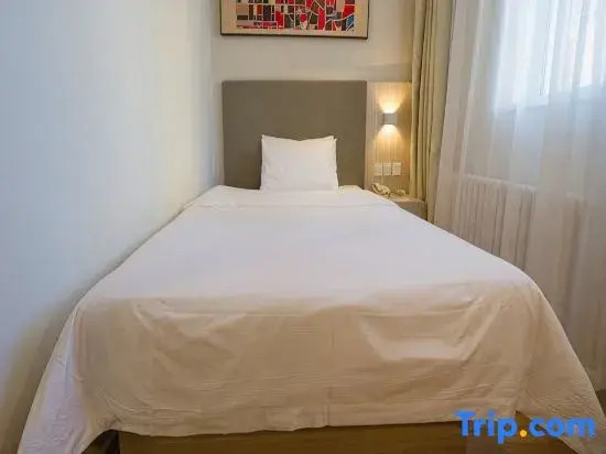 Hanting Hotel (Qinhuangdao Taiyangcheng)