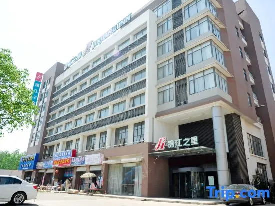 Jinjiang Inn Huaian Economic Development Zone