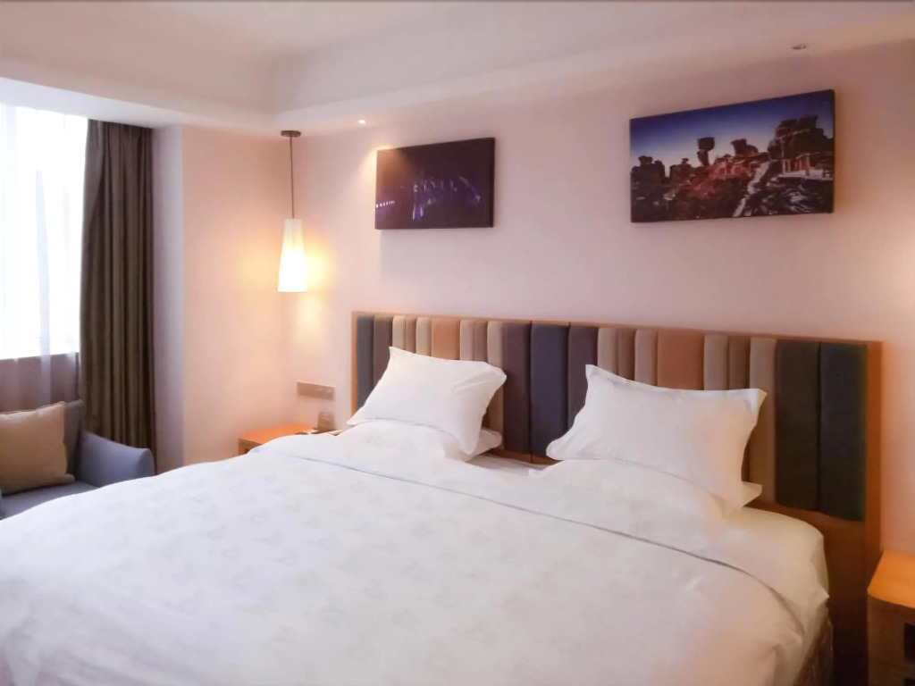 GreenTree Eastern Bijie Qixingguan Zhaoshanghuayuan Hotel