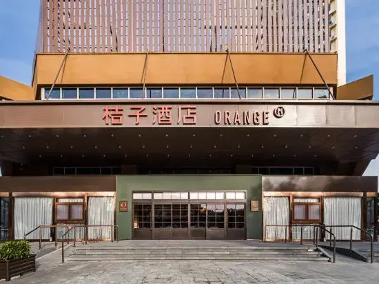 Orange Hotel (Beijing Second Foreign Language Institute Dalianpo Subway Station)