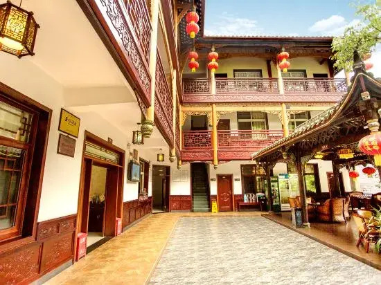 Qingcheng Mountain Tingcicada·Hot Spring B&B