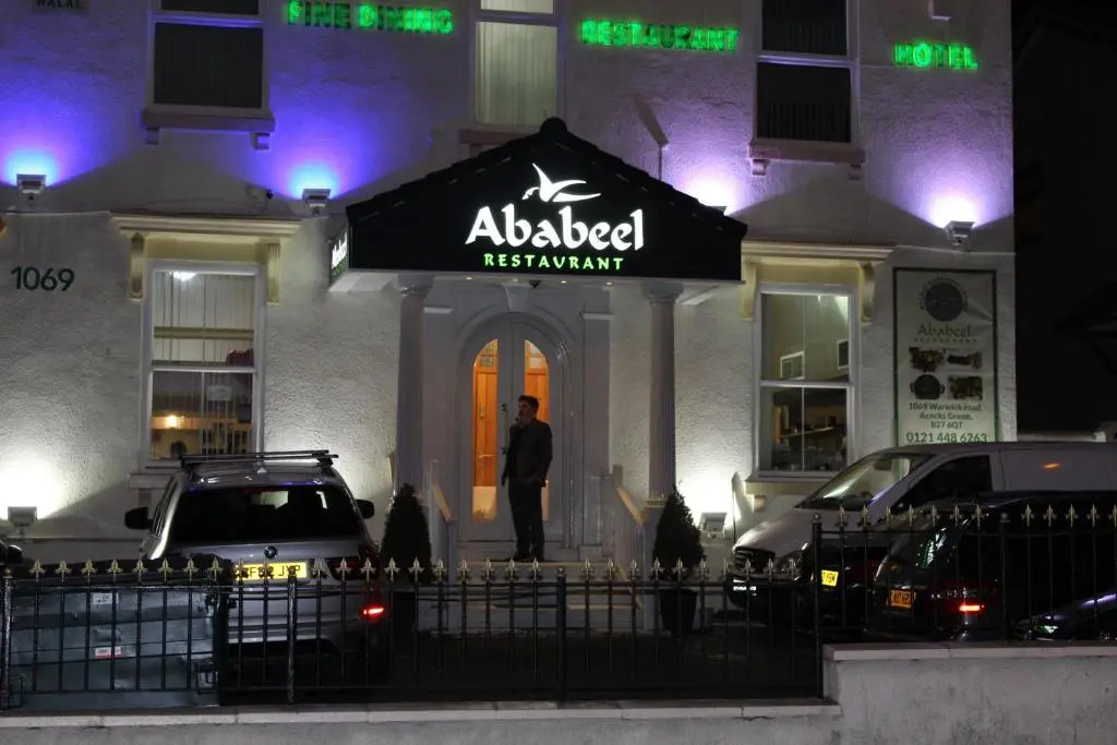 Ababeel Hotel