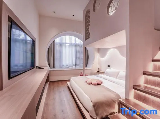 "Ya'an Jinyue · Manman Yucheng Private Enjoy Hotel (Ya'an Railway Station People's Hospital Branch