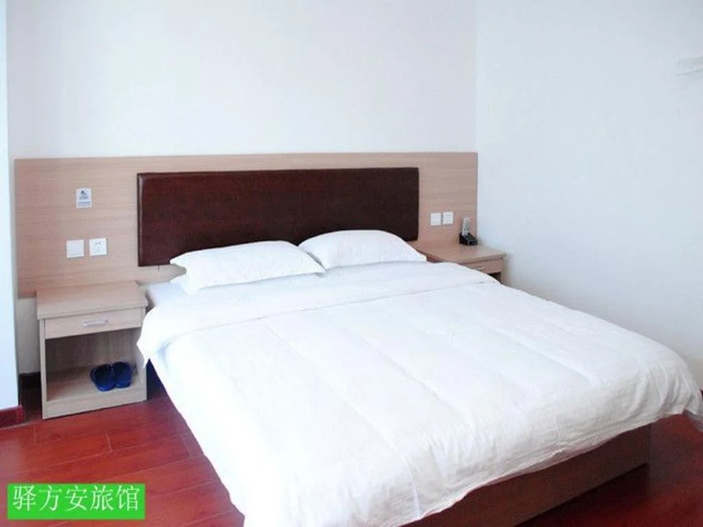Shenyang Yifangan Guest House