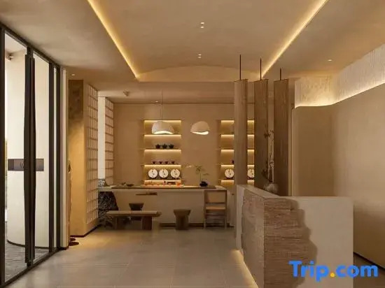 Tongshe Wild Luxury Homestay (Wanda Plaza Branch)