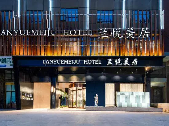 Jiari Meidi Hotel Chaozhou Hanshan Normal University