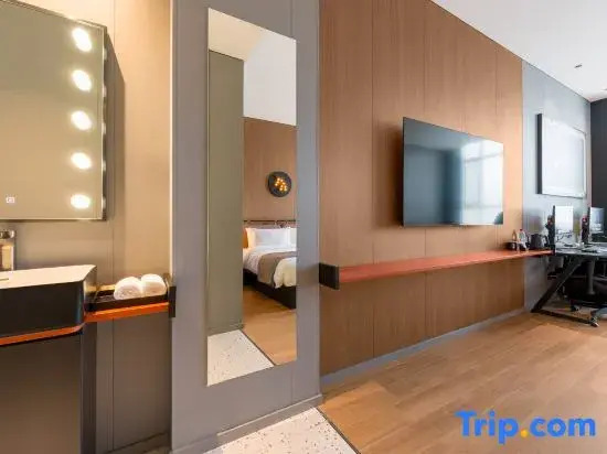 Homeinn Plus Hotel (Hotan Huochezhan)