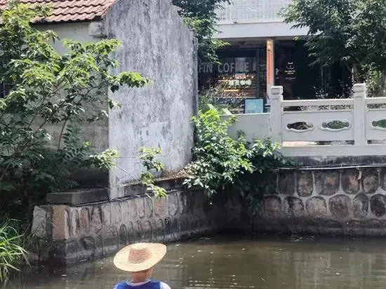 Jijiadun Jiexishang Homestay