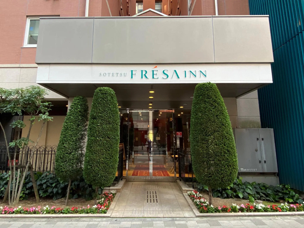 Sotetsu Fresa Inn Tokyo-Akasaka