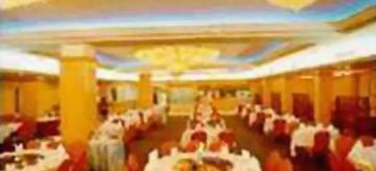 Ouchang Hotel