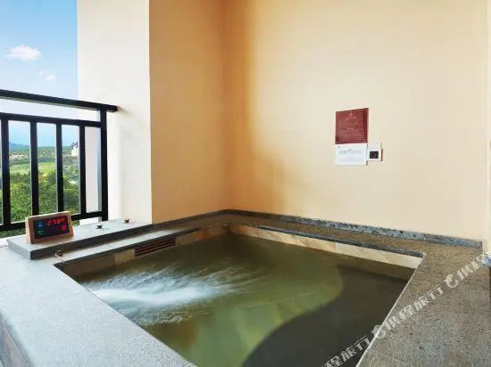 Xilegu Hotspring Holiday Hotel