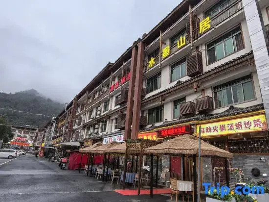 Ximen Zudao Inn