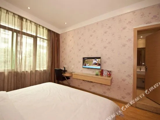 HanTing Hotel (Ningde Hongxing Meikailong)