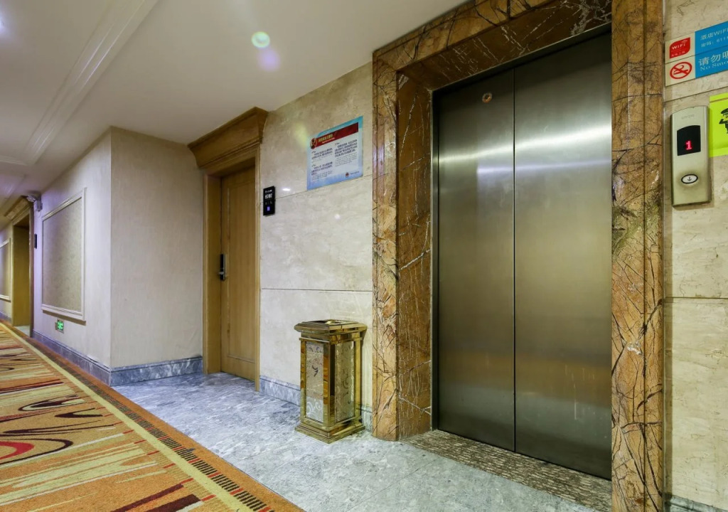 Huangsheng Hotel Guangzhou