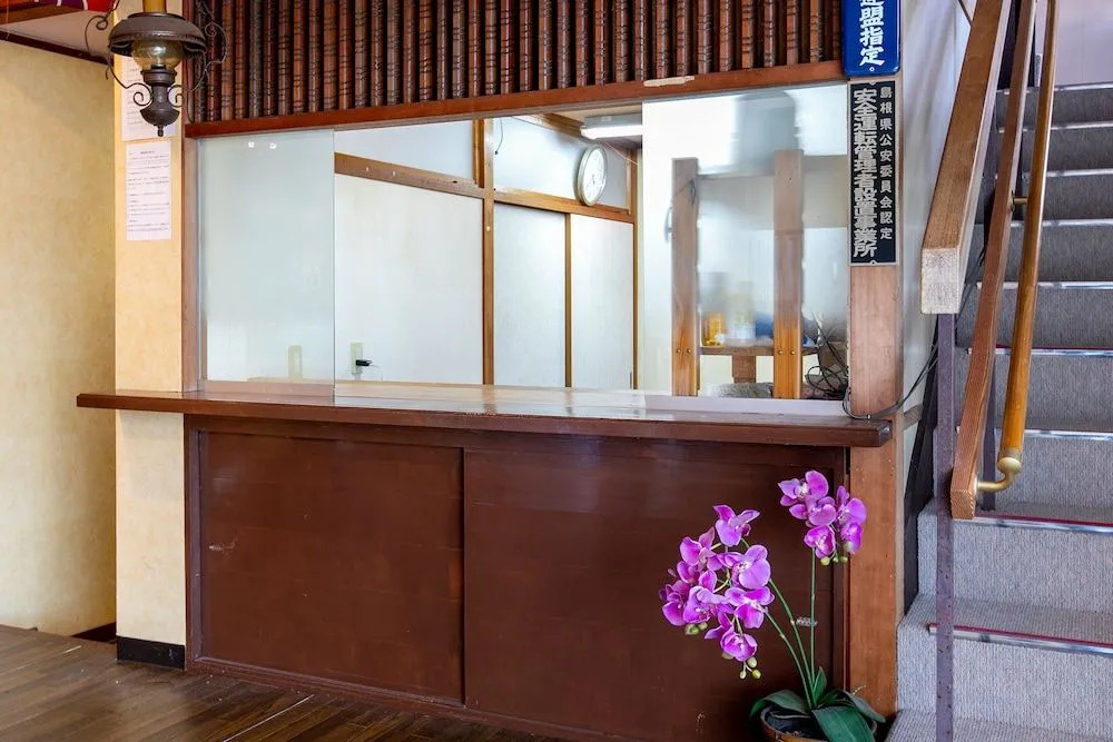 Villa Izumoya