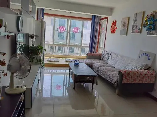 Long Island Bohai Apartment