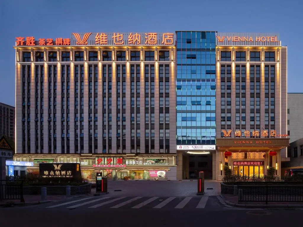 Vienna Hotel (Guangzhou Conghua Taiping Subway Station)