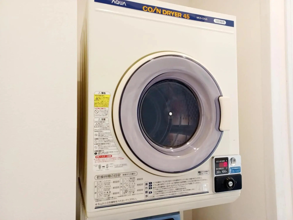 Akasaka Urban Hotel Annex
