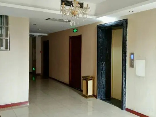 Shimen Chuyun Tea Travel Hotel