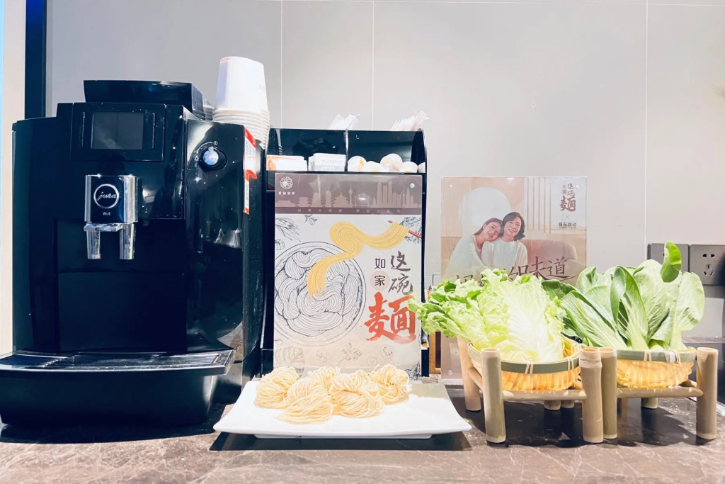 Homeinn Selected Hotel (Shanghai Hongqiao Gubei Yaohong Road Subway Station)