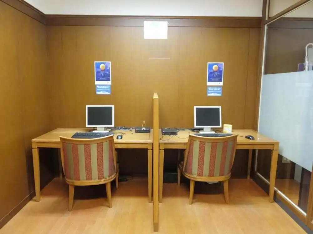 Itoen Hotel Atamikan