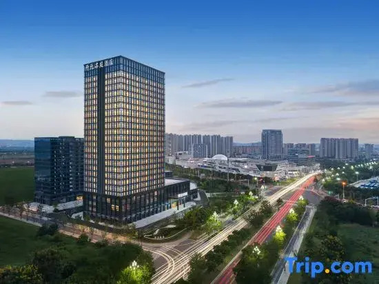 Maison New Century Hotel  Lishui Nanjing