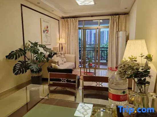 Huajianyu Boutique Stay