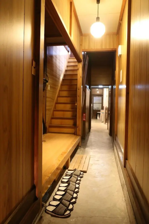 Guesthouse Tomaru