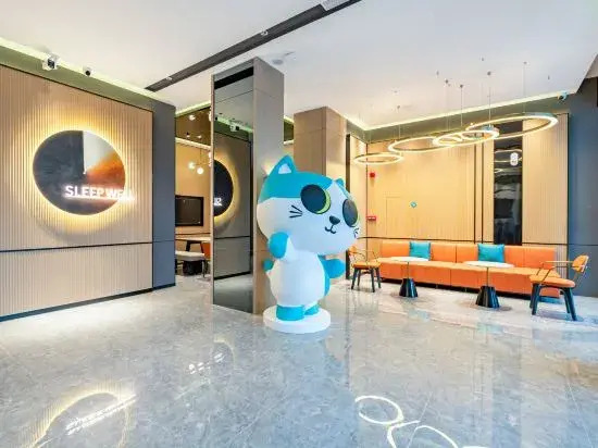 City Comfort Inn (Qingyuan Shunying Times Square Gymnasium)