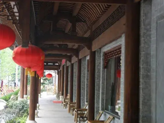 Yueliangwan Yinxiang Hotel