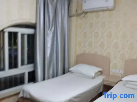 Shanghai Xinyun Hotel