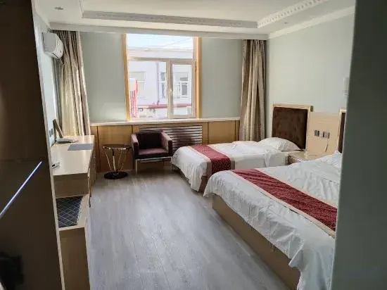 Wengniud Jiafulai Business Hotel