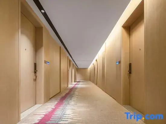 Lavande Hotel Henan University Kaifeng Drum Tower Square
