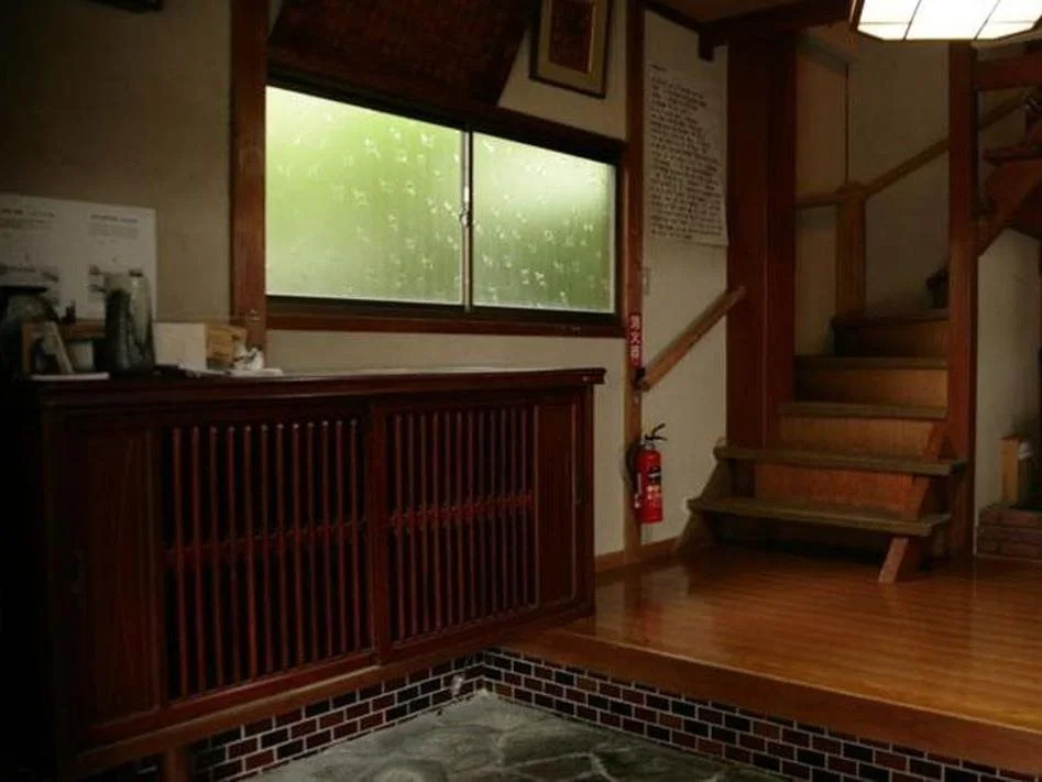 Magome Chaya