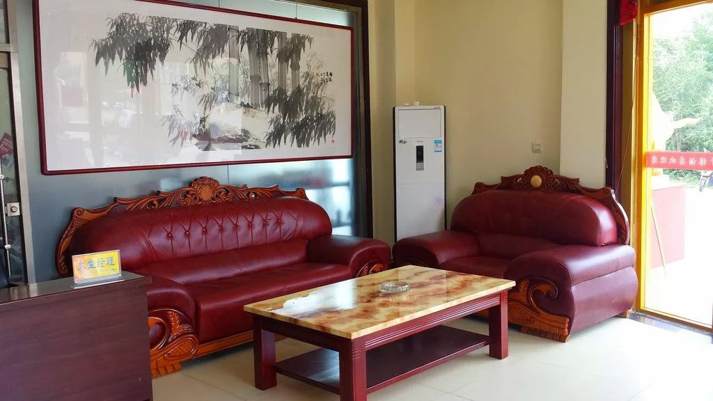 Millennium Express Hotel (Shandong Aviation College)