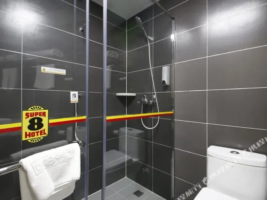 Super 8 Inn Jilin Shenzhen Street