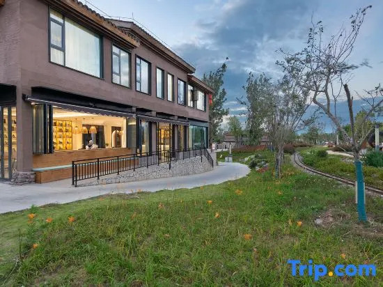 Yanyuli Qushuishanxuan Life Aestheticsholiday villa (Xichang Dashiban Ancient Village Branch)