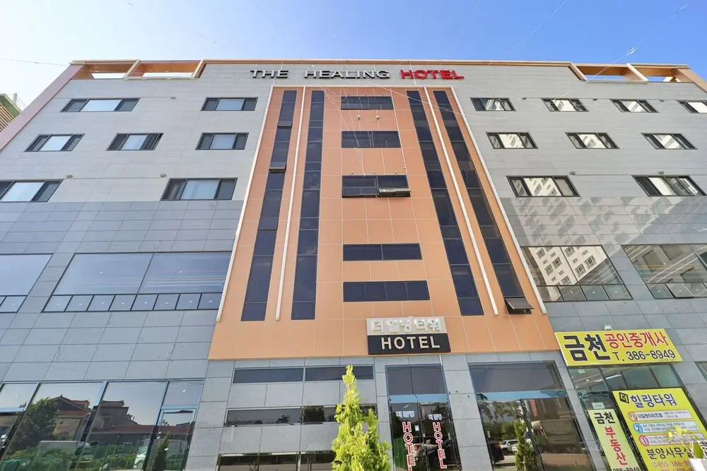 The Healing hotel