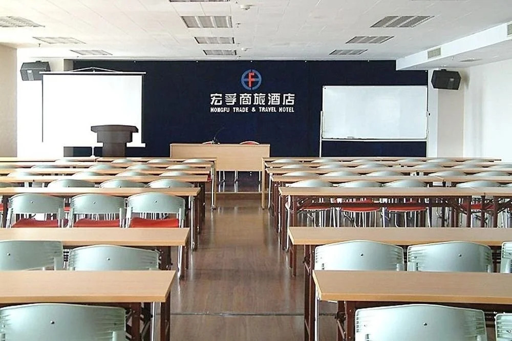 Dalian Hongfu Hotel