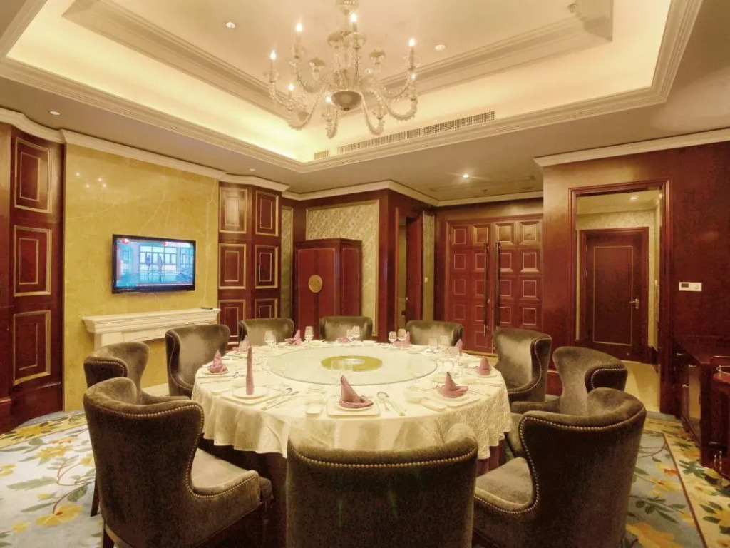 Xiangshan Jianguo Hotel